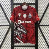 FC Porto 2025-2026 special edition